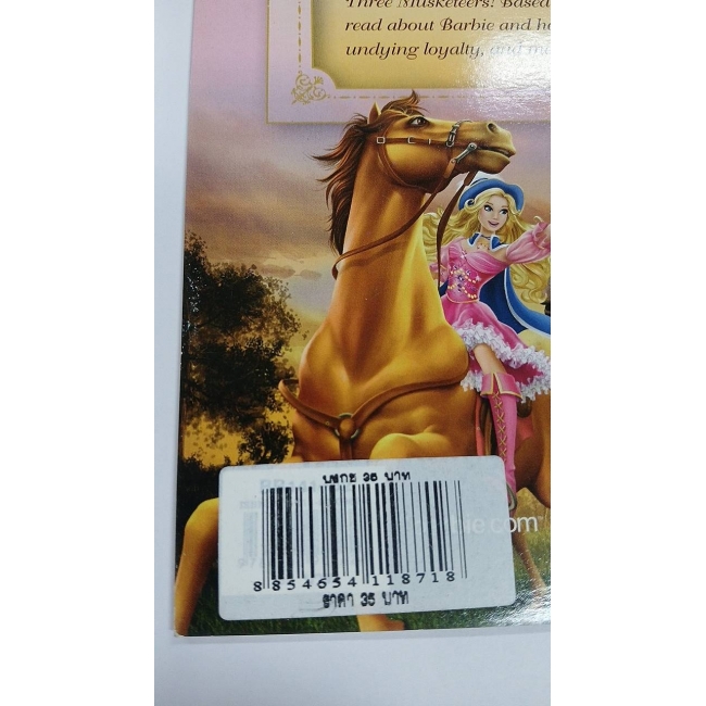 Barbie: นิทาน Barbie and the Three Musketeers Storybook **รบกวนเลื่อนดูสภาพหนังสือก่อนการสั่งซื้อ**